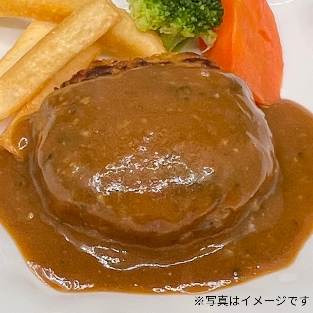 ガリバタハンバーグ