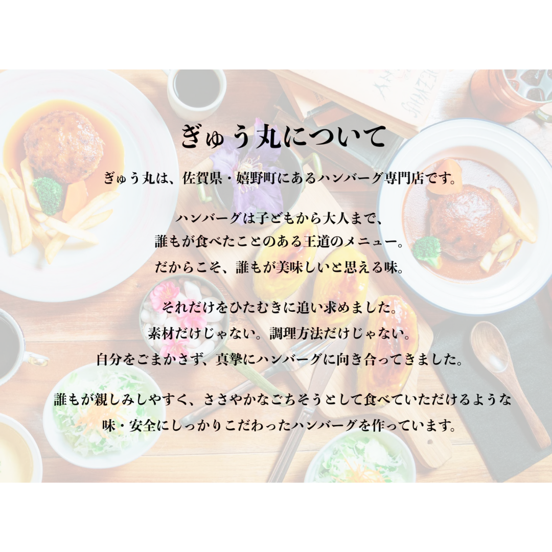 【お家で楽しむ】ごちそう食卓福袋