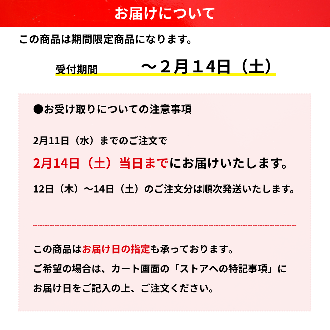 【バレンタイン限定・送料無料】 おうちで贅沢ハンバーグディナーセット