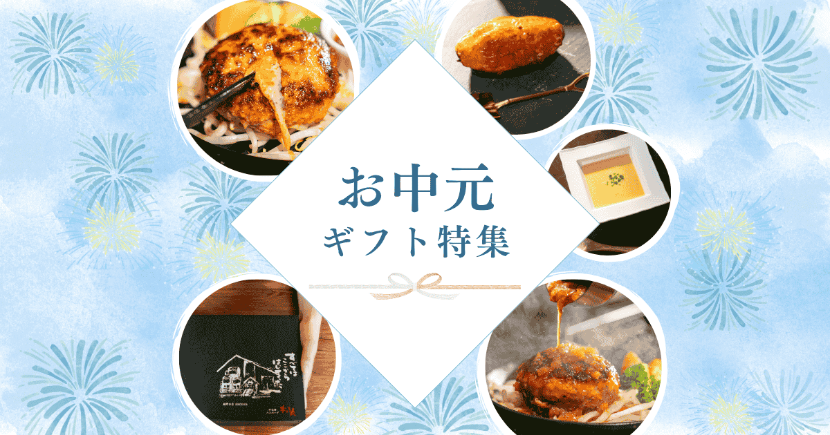 ogp02.png__PID:9d07ecf7-77f8-41aa-97a7-e7e07364f9b9